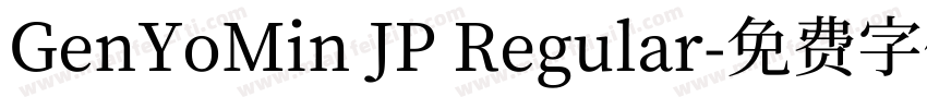 GenYoMin JP Regular字体转换